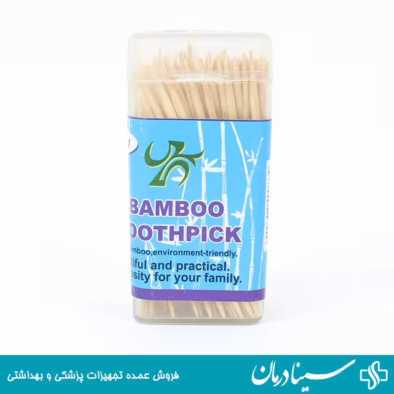 خلال دندان چوبی بامبو