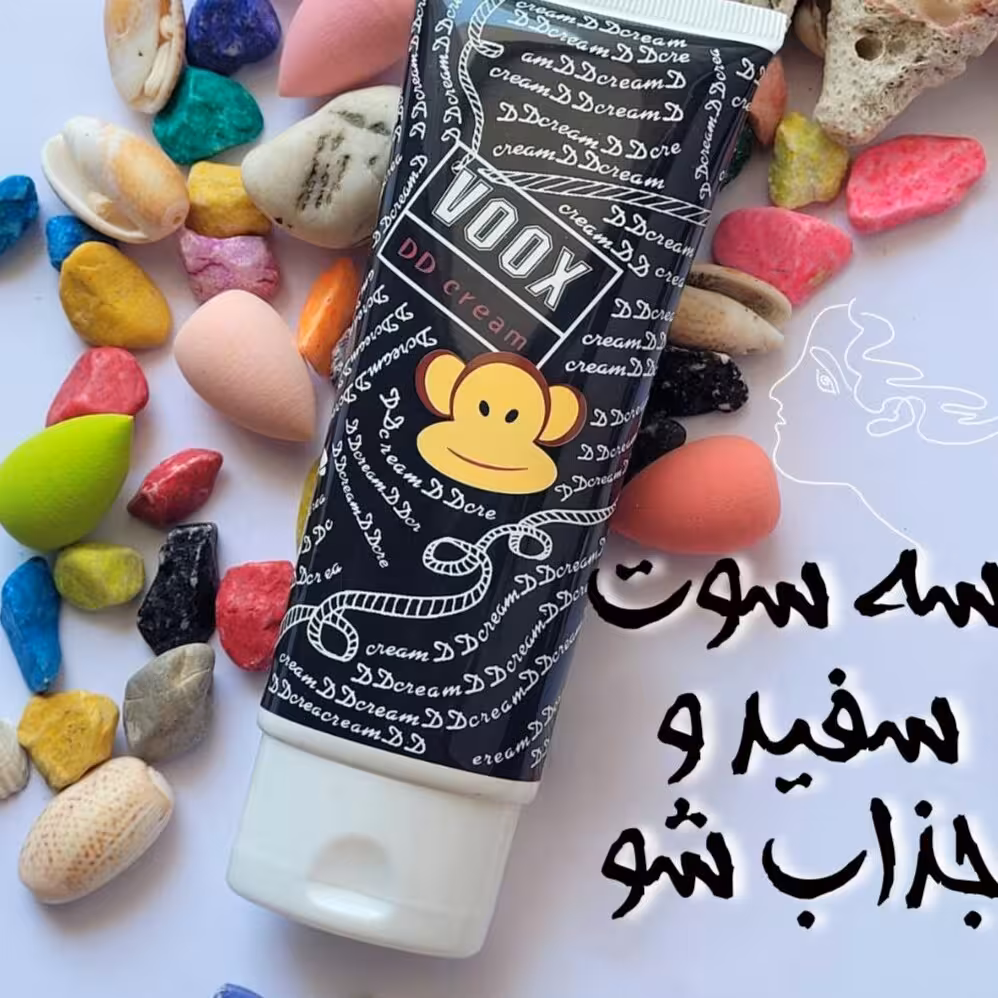کرم روشن کننده بدن