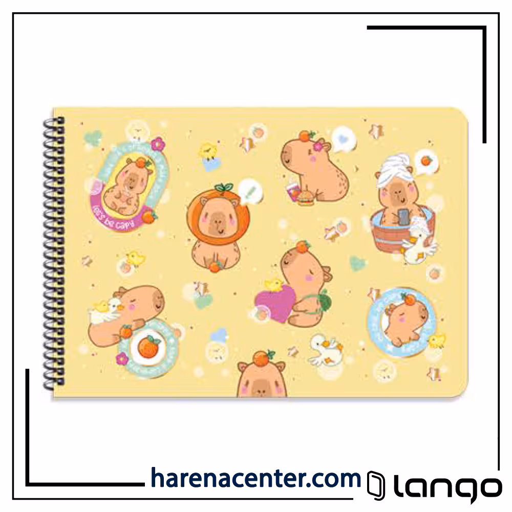 دفتر نقاشی کاپی بارا برند لانگو