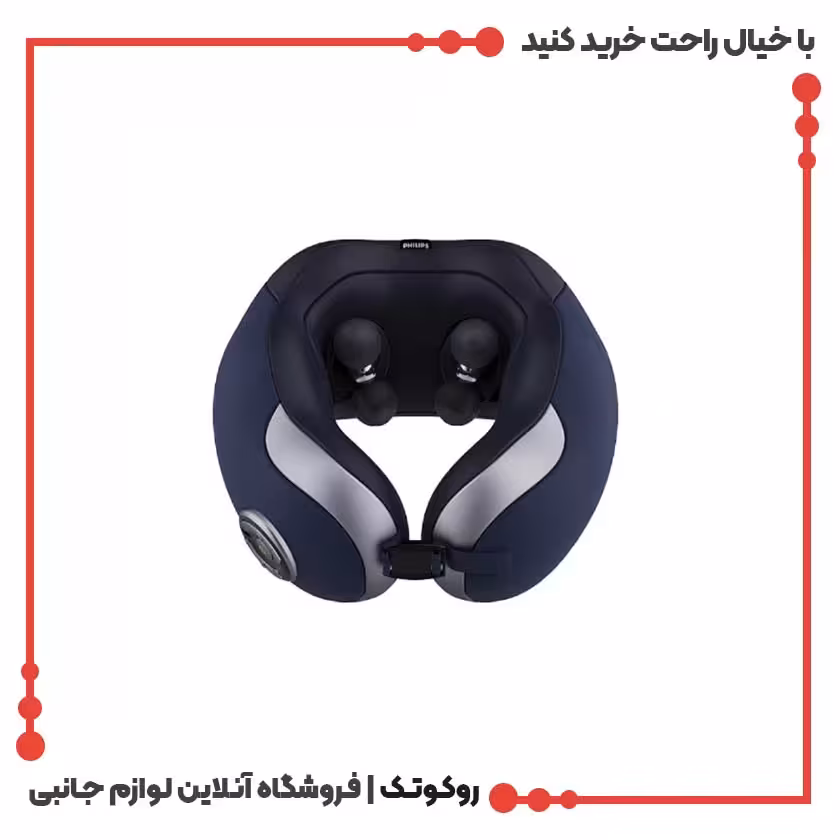 ماساژور شانه و گردن فیلیپس مدل PPM3502