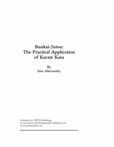 خرید و دانلود نسخه کامل کتاب Bunkai-Jutsu: The Practical Application of Karate Kata