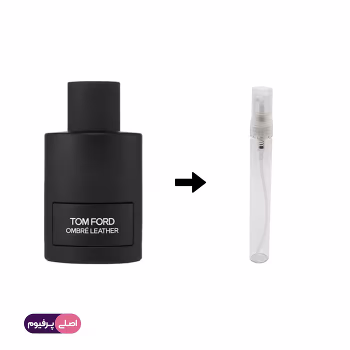 عطر تام فورد امبر لدر (Tom Ford Amber Leather) دکانت 10 میل