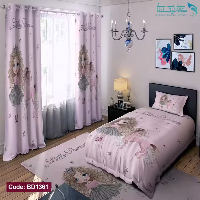 روتختی طرح پرنسس یکنفره کد BD1361