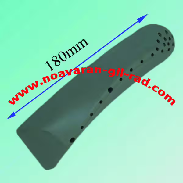 یقه شور داخل آبکش پاکشوما بلند