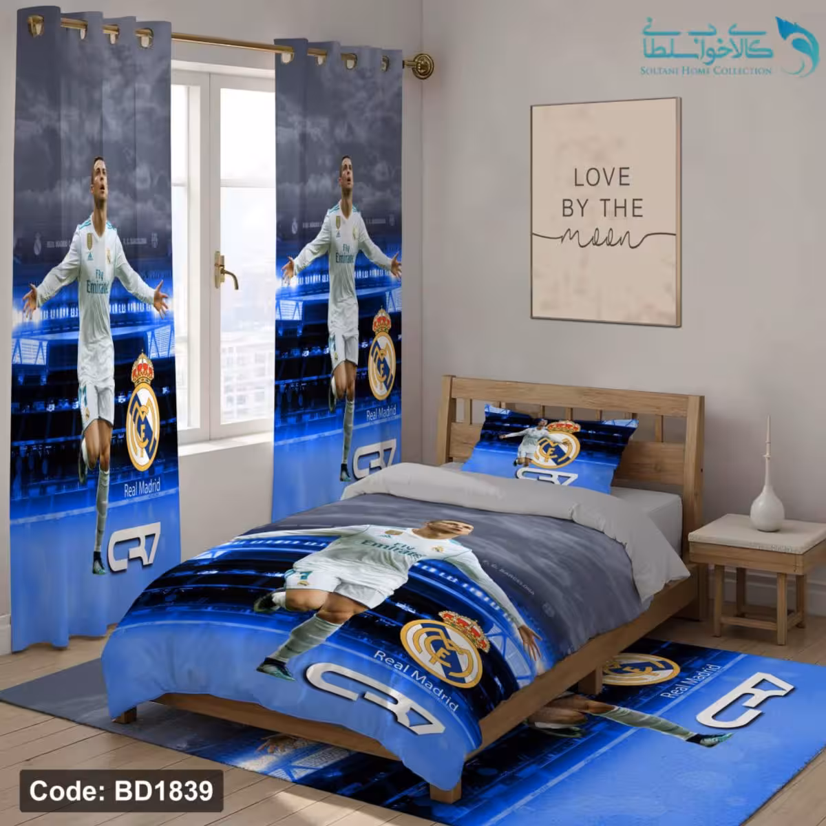 روتختی طرح رونالدو یکنفره کد BD1839