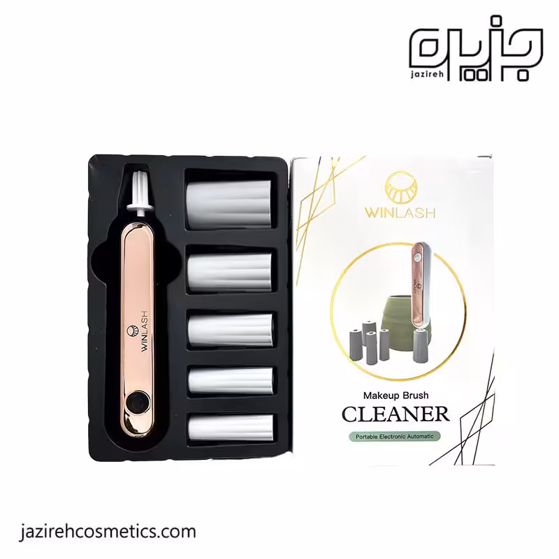 گلوشیکر و تمیزکننده براش 5 سر شارژیWin Lash