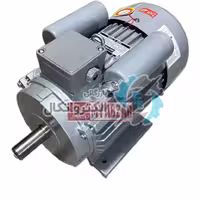 الکتروموتور 3 اسب 1500 دور تکفاز چین