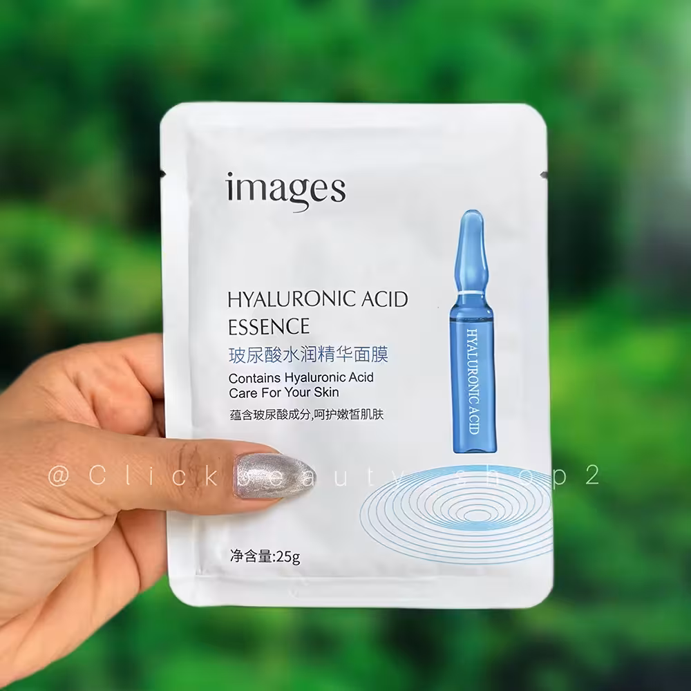 ماسک ورقه ای هیالورونیک اسید ایمیجز hyaluronic acid images