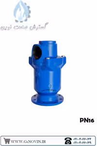 شیر تخلیه هوا تک محفظه PN16 میراب