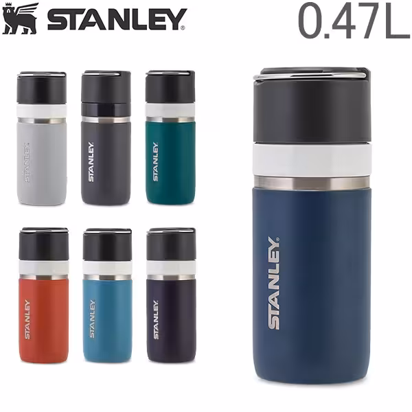 بطری دو جداره سرامیک استنلی مدل GO BOTTLE حجم 470mL اصلی Stanley Ceramivac GO Bottle .47 Liter