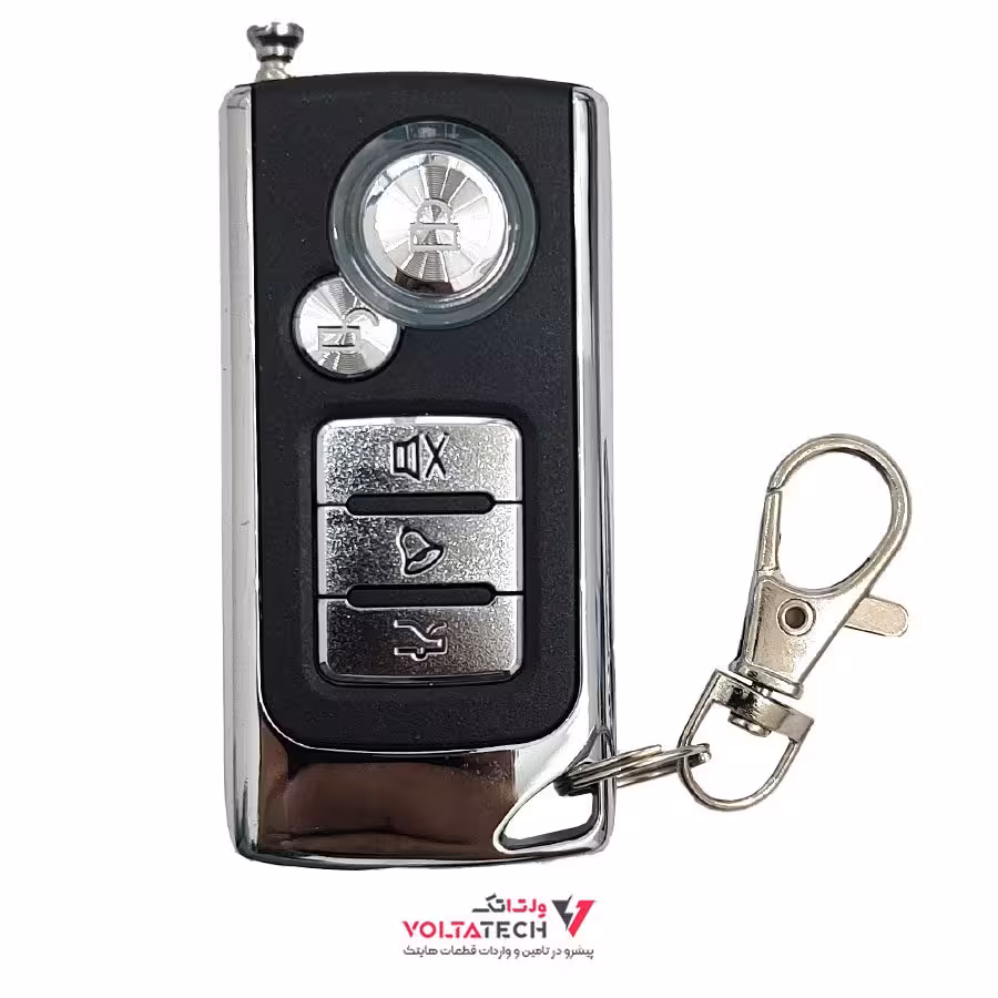 ریموت آنتن دار کد لرن هوتای 315MHz برند HSP