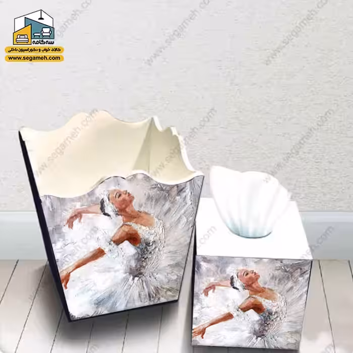 ست سطل زباله و جعبه دستمال لارا مدل باله - فروشگاه سه گامه
