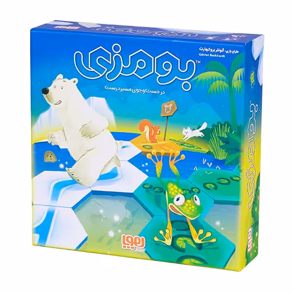 بازی فکری بومزی