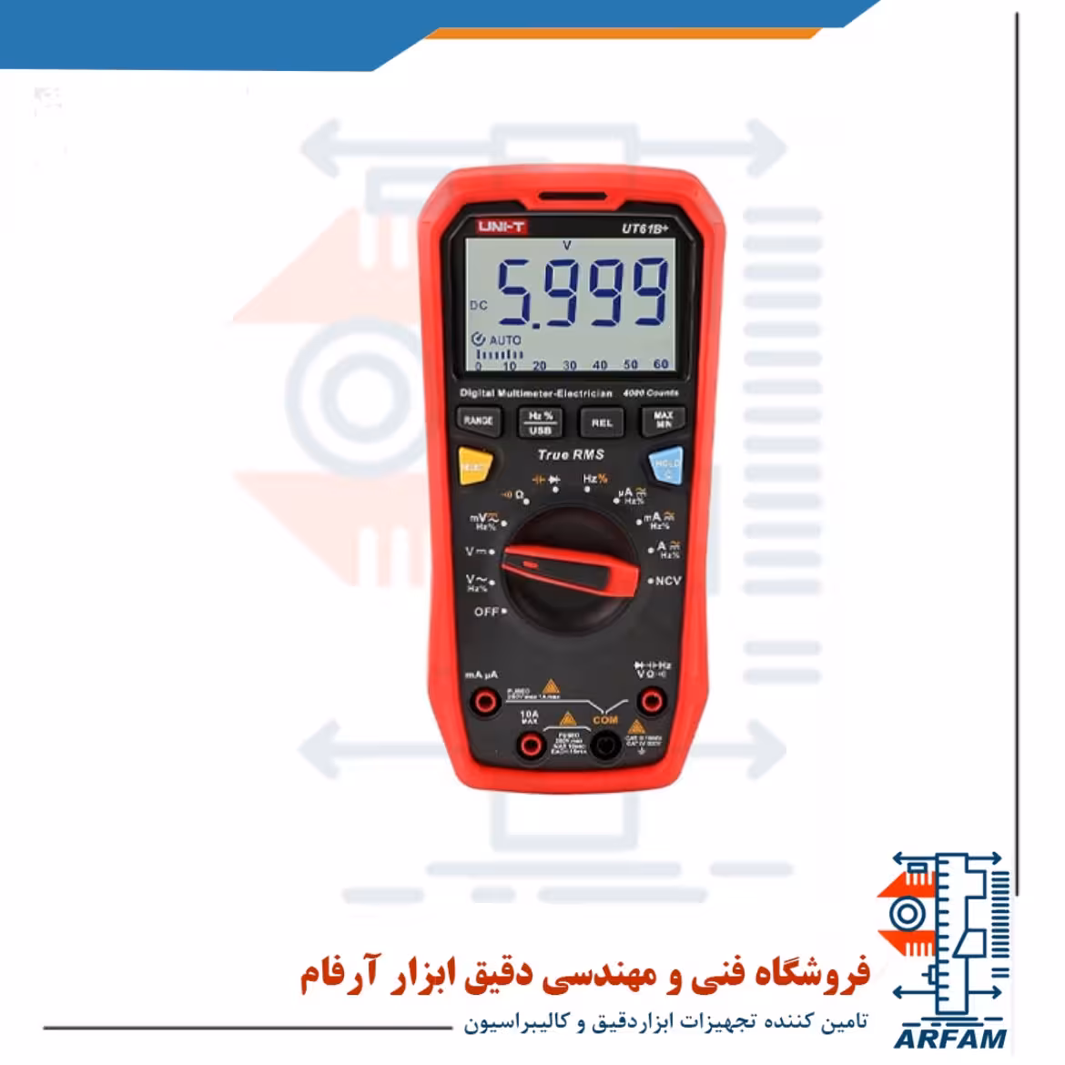 مولتی متر دیجیتال یونیتی مدل Uni-T UT61B Plus