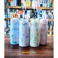 فلاسک 500 میل دایناسور