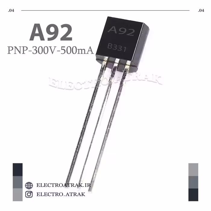 ترانزیستور PNP مثبت MPSA92