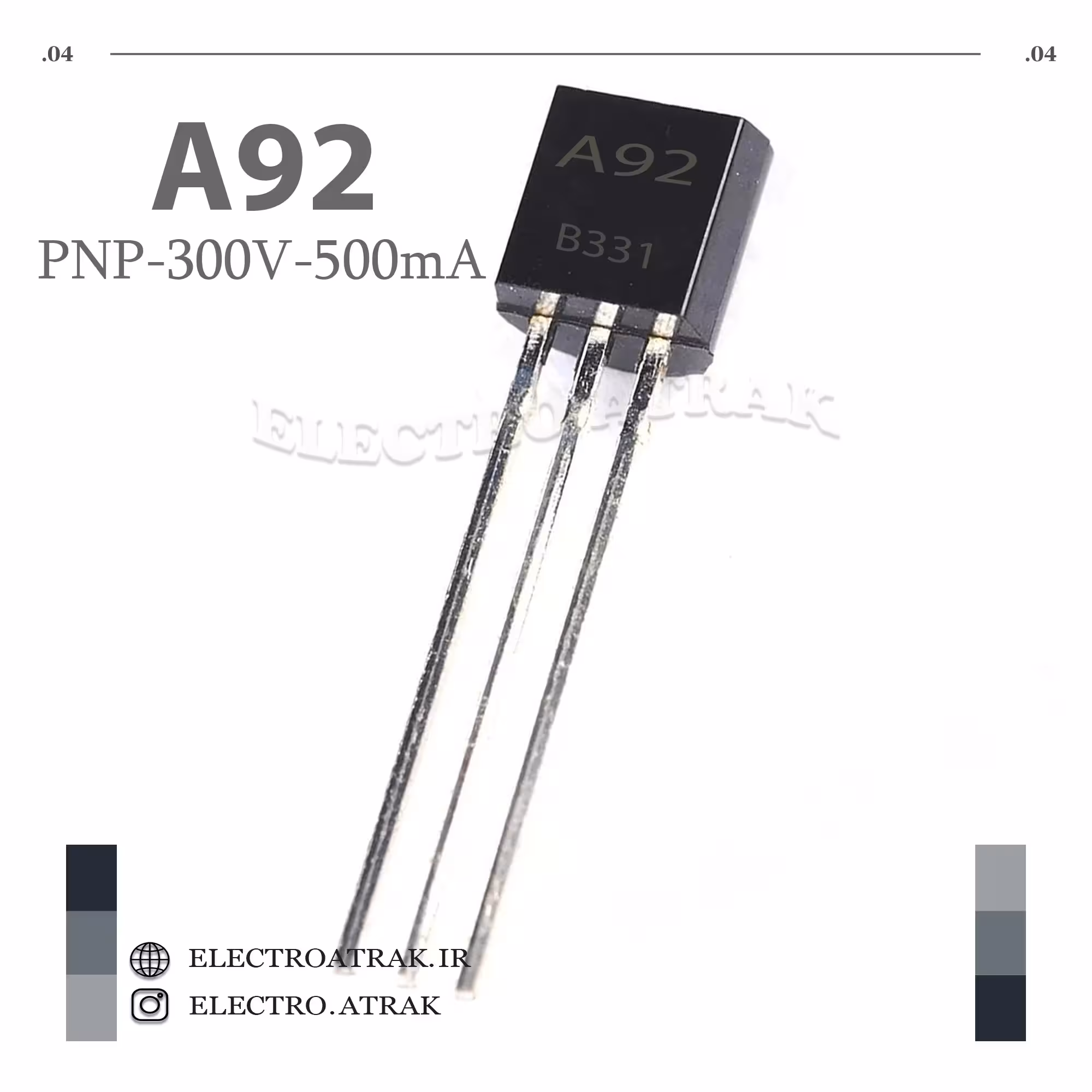 ترانزیستور PNP مثبت MPSA92