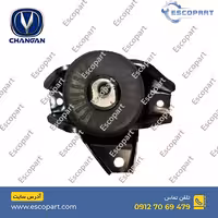 دسته موتور راست چانگان Cs35 پلاس