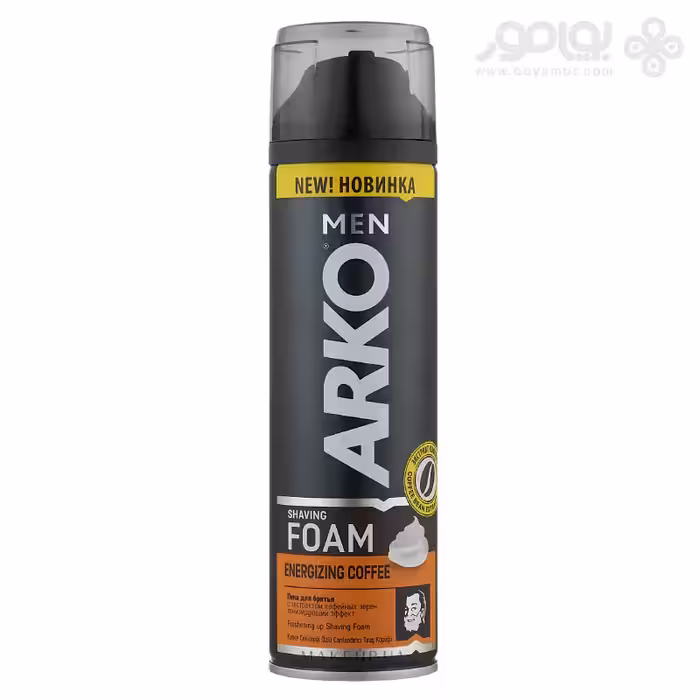 فوم اصلاح مردانه آرکو مدل ENERGIZING COFFEE حجم 200 میل