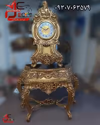 ساعت کنسول سلطنتی کاسیو