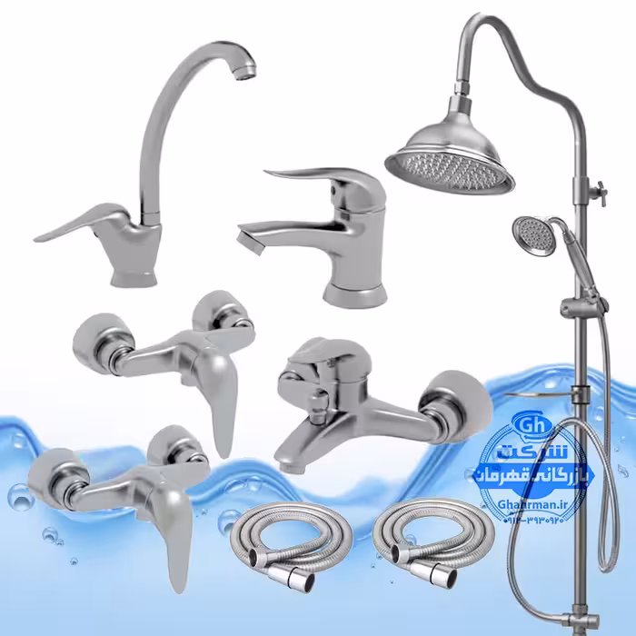ست 8 عددی شیرآلات برند آیدا صنعت مدل قهرمان اردکی | شیر ظرفشویی   روشویی   حمام   دو عدد توالت   علم دوش یونیورست شیپوری   دو شلنگ توالت | کروم مات