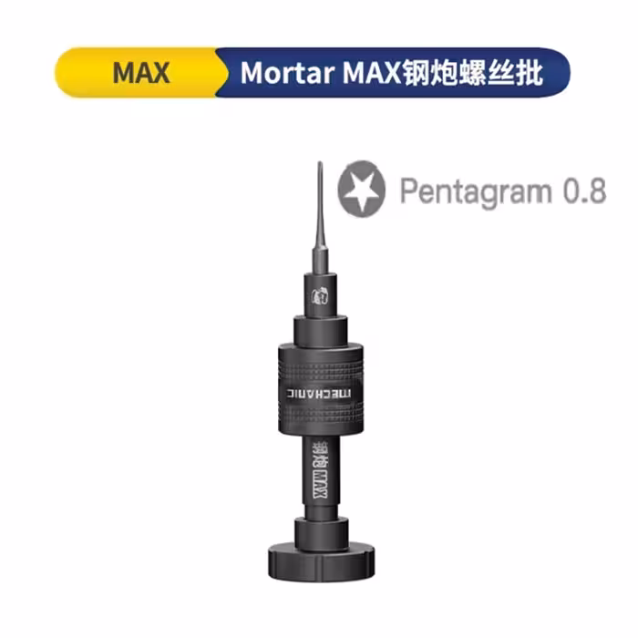پیچ گوشتی ستاره ای آیفون MECHANIC MORTAR MAX