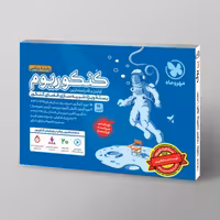 بسته اکو کنکوریوم ریاضی با پاسخنامه تشریحی رایگان مهروماه