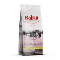 غذای خشک گربه بالغ Salmon Sterilise ماهی برند Babin بابین 2 کیلویی