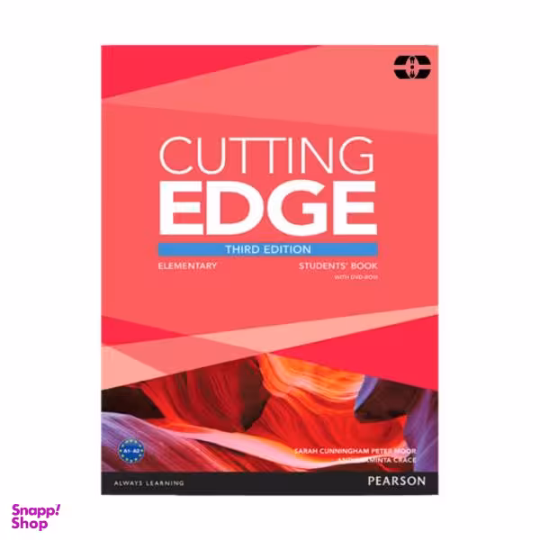 کتاب Cutting Edge 3rd Elementary اثر جمعی از نویسندگان انتشارات سپاهان