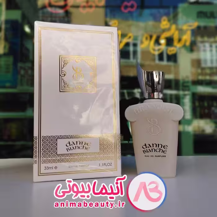 ادکلن 33 میل برندینی مدل Danne Blanche