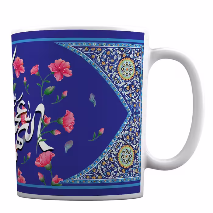 ماگ مدل کتیبه طرح مذهبی دعای فرج کد 70