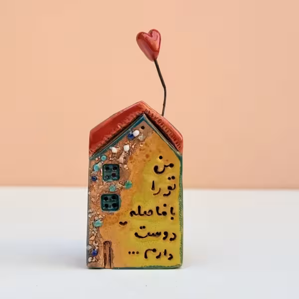 عودسوز کلبه سفالی طرح پانزده