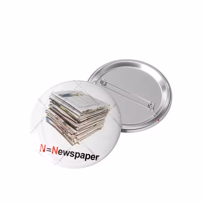 پیکسل حرف N کد 770