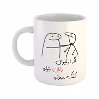 خرید ماگ-لیوان  کتک میقولی  رایان