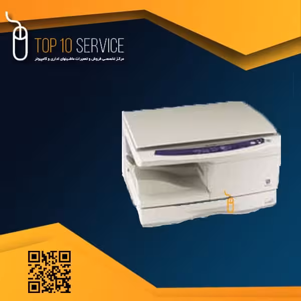 دستگاه کپی شارپ Sharp AR-122EN