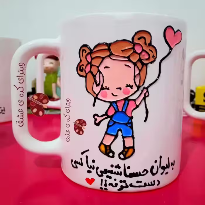 خرید ماگ-لیوان  دخترانه  قابل سفارش با تمامی اسم ها  عاشقانه
