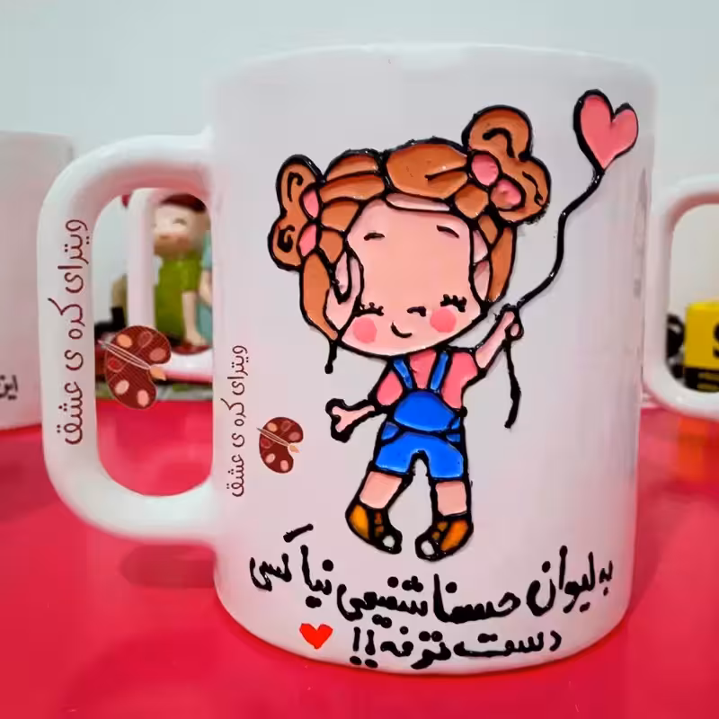 خرید ماگ-لیوان دخترانه قابل سفارش با تمامی اسم ها عاشقانه