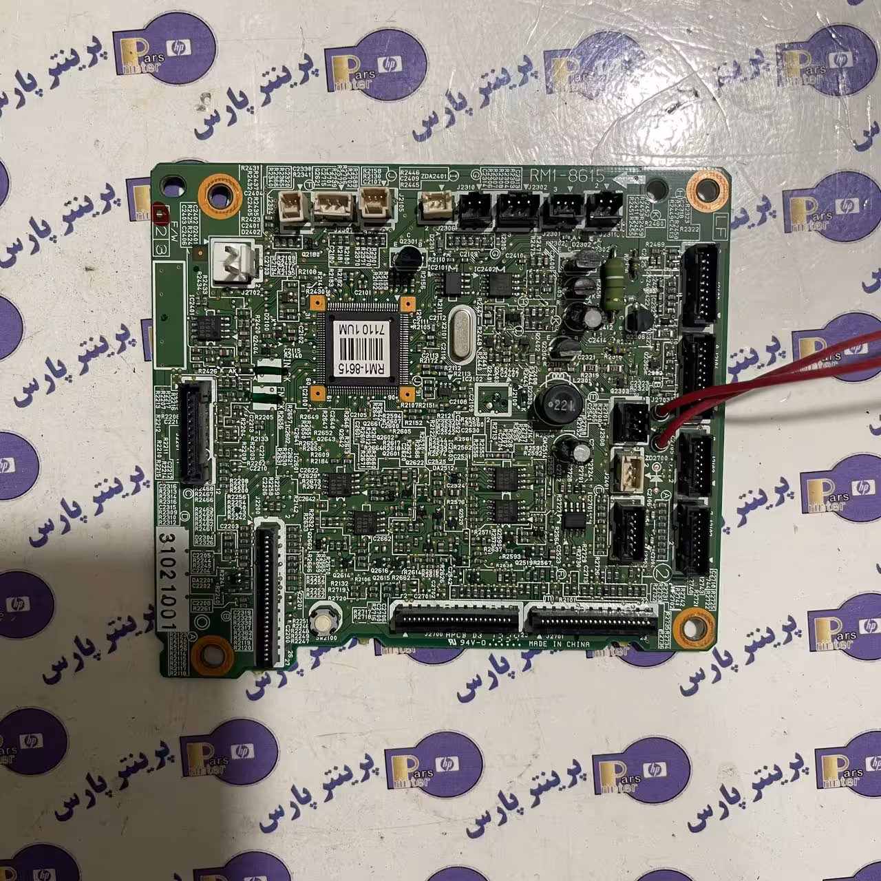 برد کنترولر hp 521