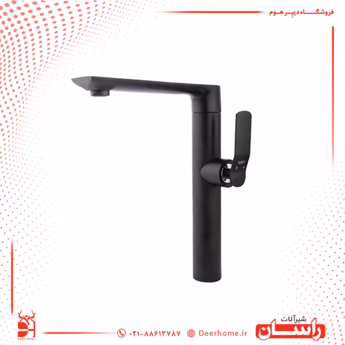 شیر ظرفشویی راسان مدل آوات