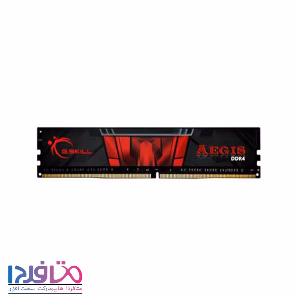 رم جی اسکیل 8 گیگابایت مدل AEGIS فرکانس 2666 مگاهرتز