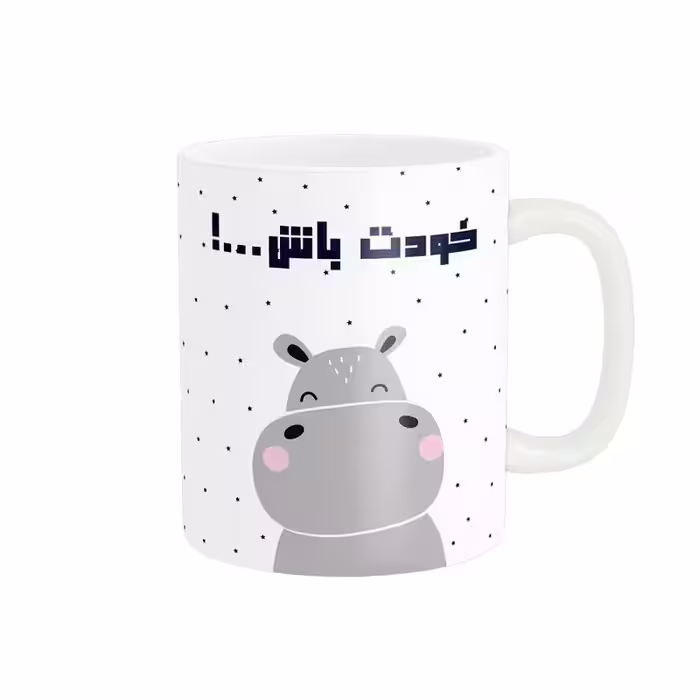 ماگ مدل انگیزشی کد 1593