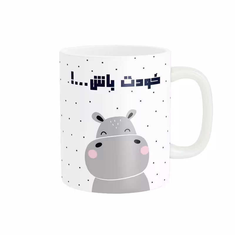 ماگ مدل انگیزشی کد 1593