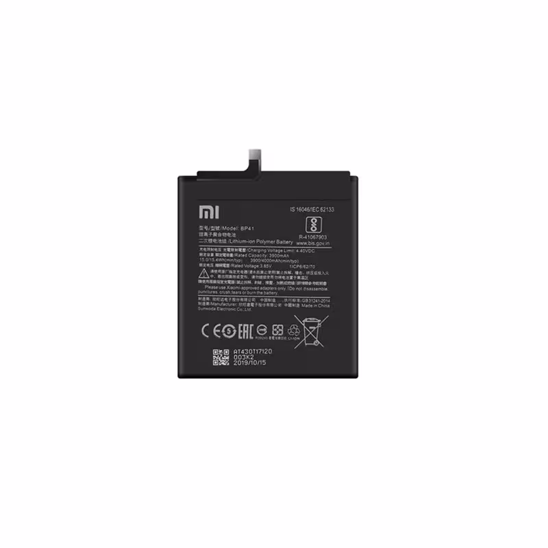 باتری موبایل مدل BM4J ظرفیت 4400 میلی آمپر ساعت مناسب برای گوشی موبایل شیائومی REDMI NOTE 8