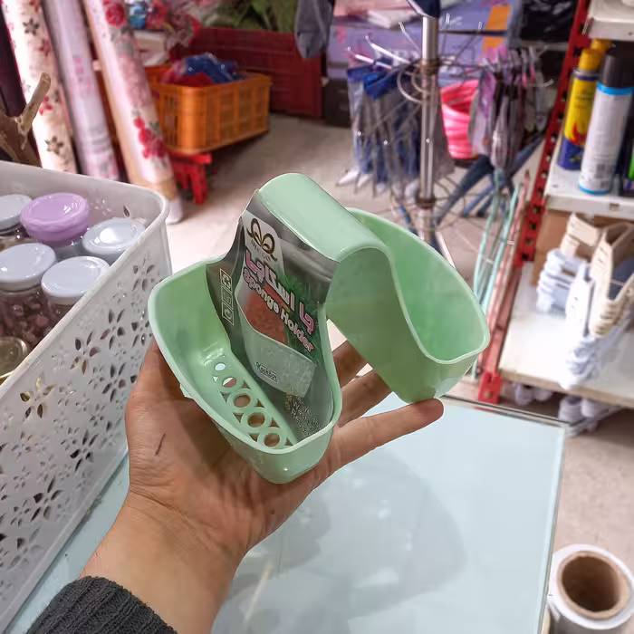 جااسکاجی وسط سینک