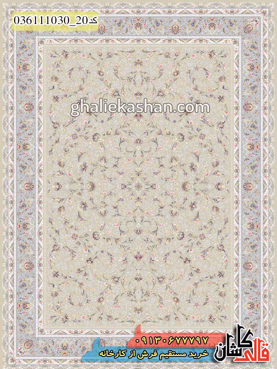 فرش 1000 شانه طرح افشان ساواش زمینه گردویی (موکا) کاشان – گل برجسته