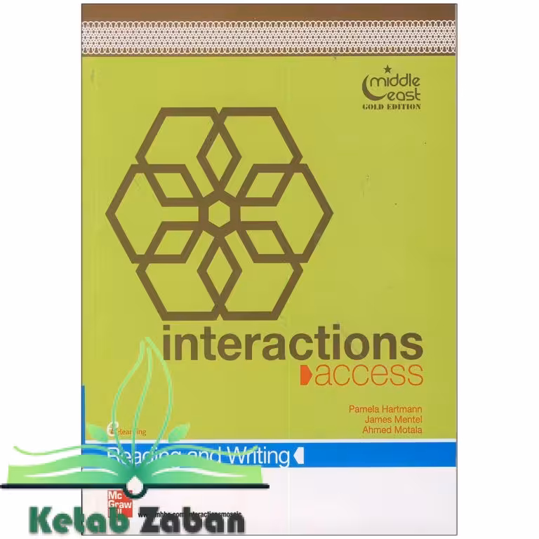 کتاب Interaction Access Reading and Writing Gold Edition