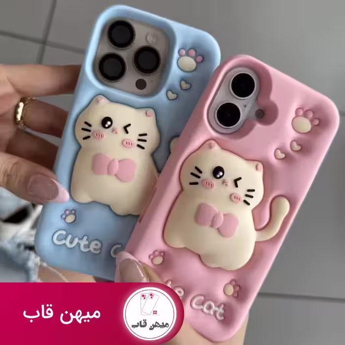 قاب گوشی آیفون Cute cat گربه کیوت - کد (75093)