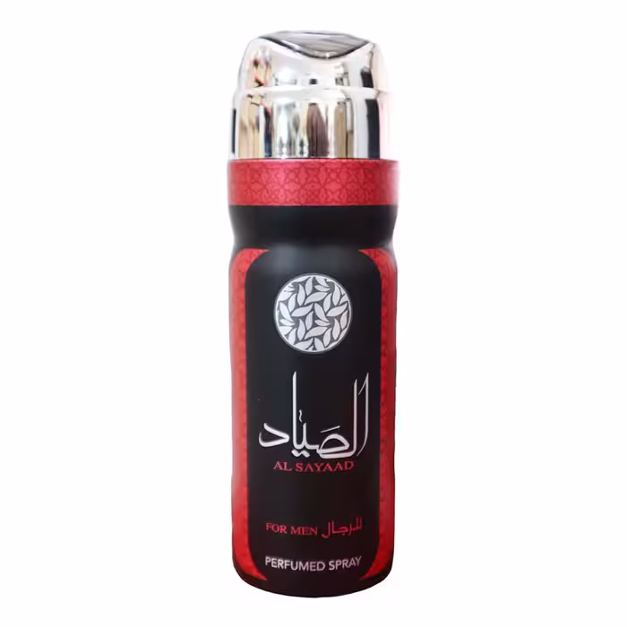 اسپری خوشبو کننده بدن الصیاد