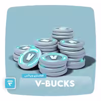 ویباکس فورتنایت | V-bucks