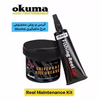 گریس و روغن مخصوص چرخ ماهیگیری اکوما